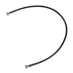 Replacement Blade Cable -Garden Plant Shop 07983 02 blade cable